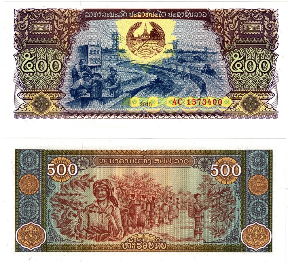 2015 Laos P31a 500 kip  Banknote UNC
