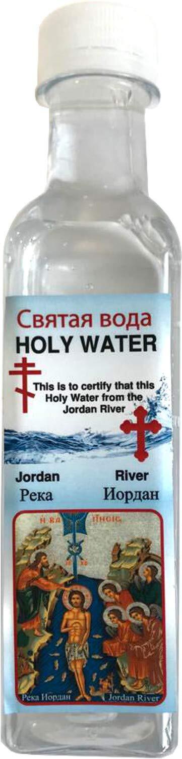 Jordan River Holy Water Holy Sepulchre Jerusalem - 300ml by Bethlehem Gifts TM