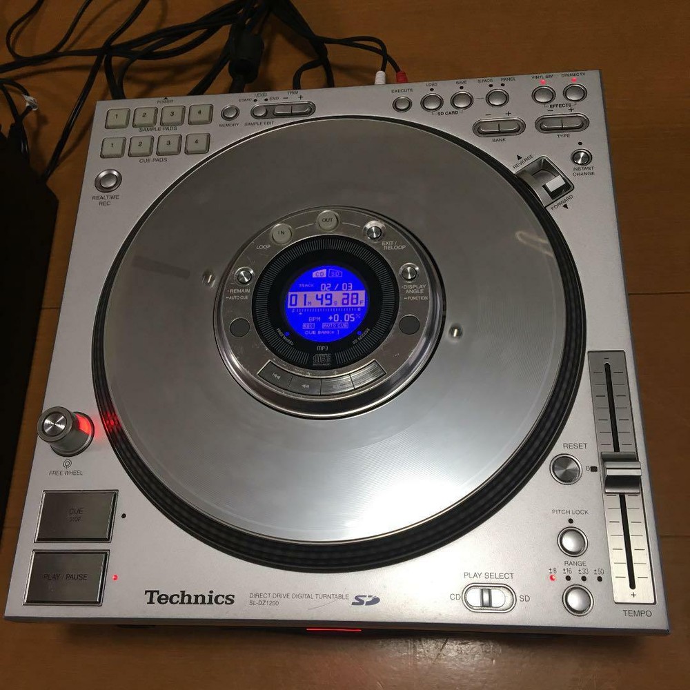Technics Turntable CDJ Set Practice DVD Beats Speaker extra codes used
