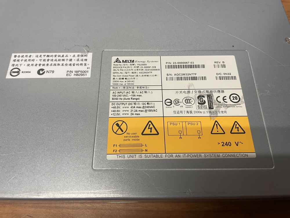 Delta Energy System Power Supply PSU2000W *