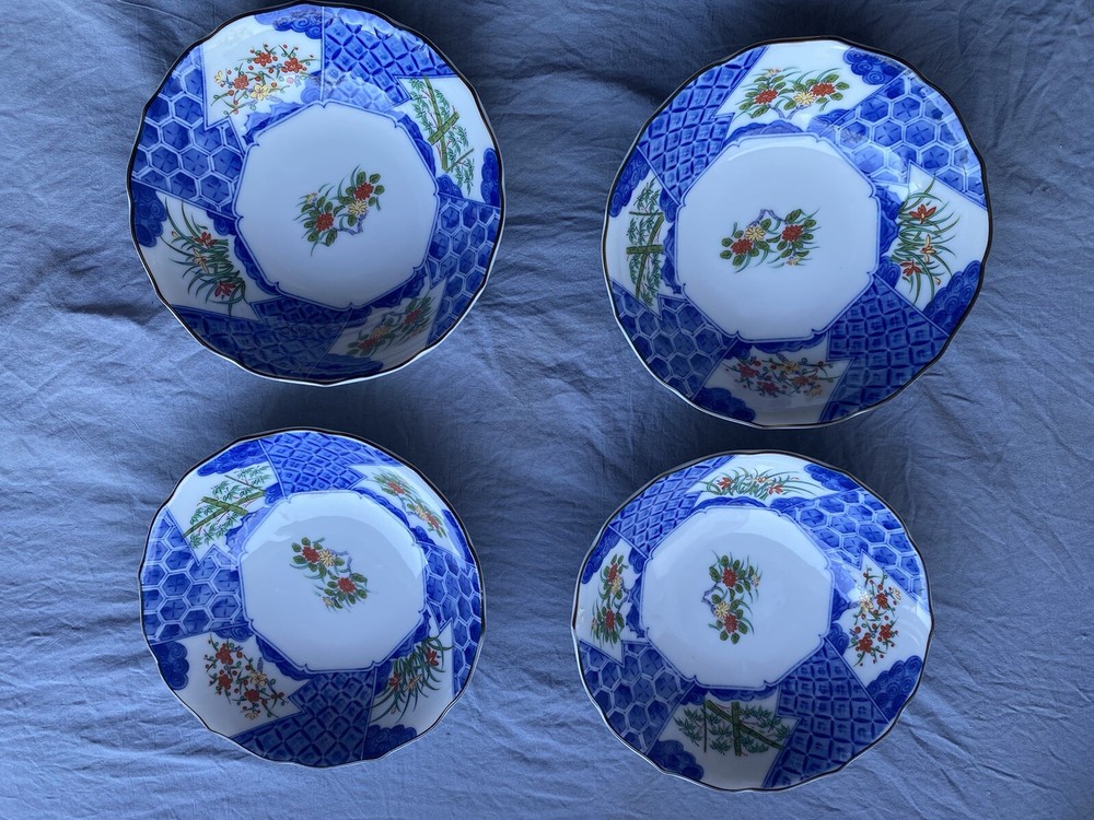 vintage dishes sets dinnerware.