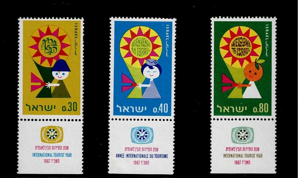 Israel Scott #355-57, Tab Singles 1967 Complete Set FVF MNH