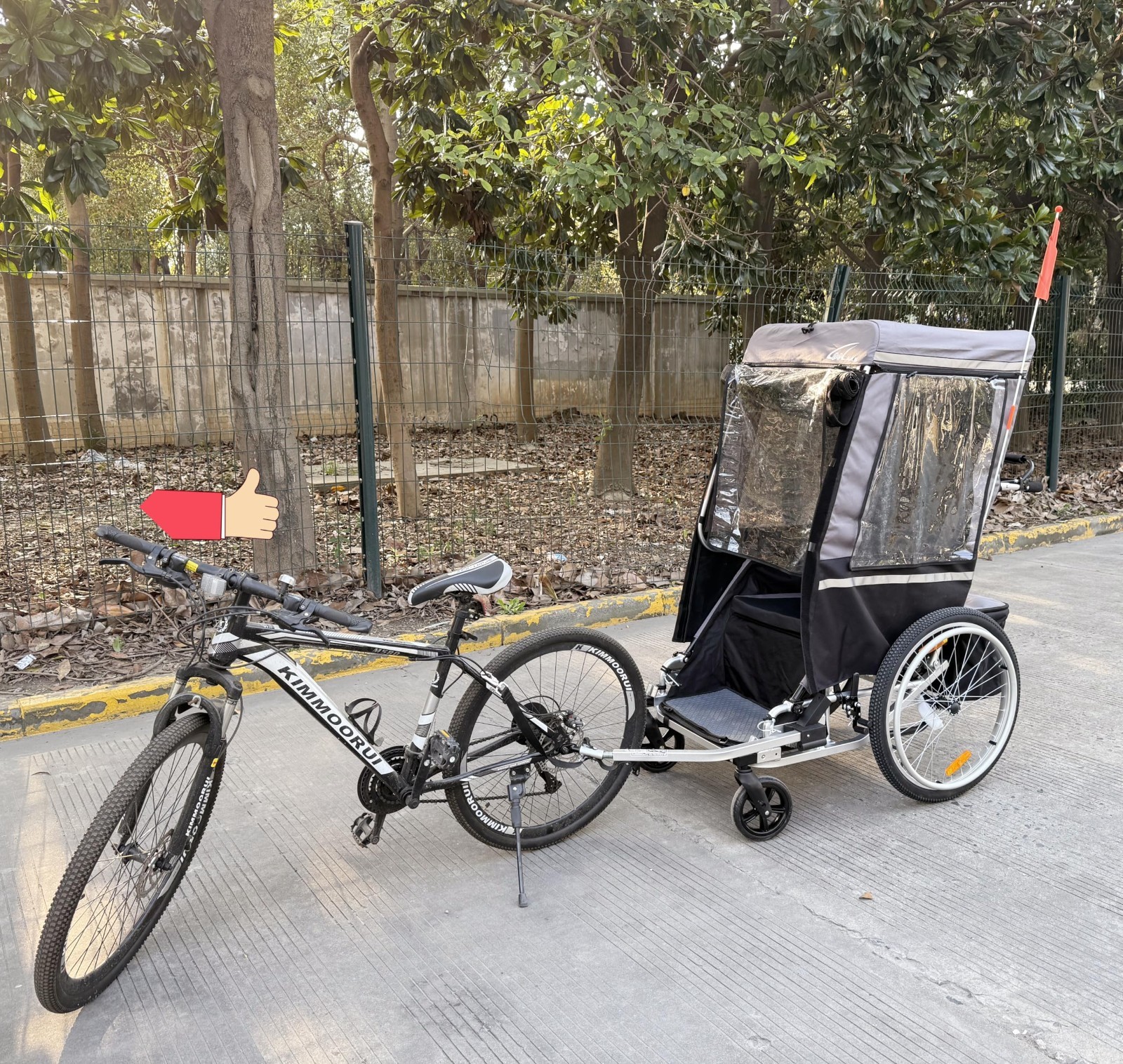Adult Bicycle Trailer, 165-220 lbs Capacity with Weatherproof Cover