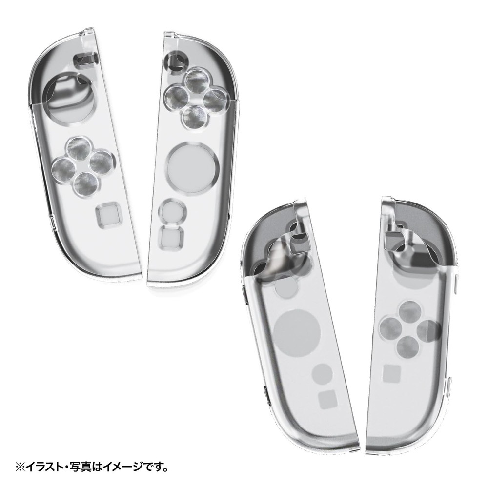 Protective cover for Switch2 "Separate type Hard Cover SW2" - Switch2