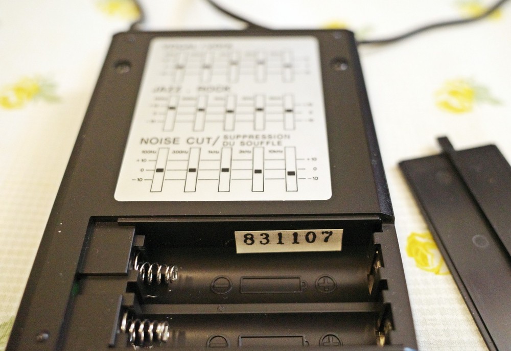 Sony SEQ-50 Walkman EQ Stereo Graphic Equalizer