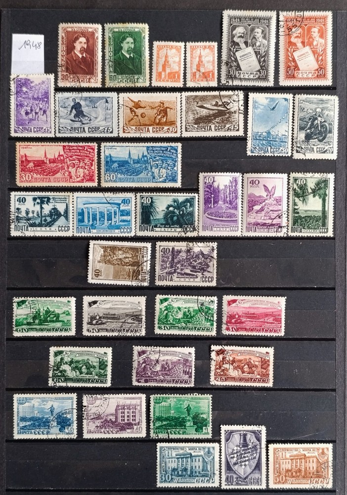 RUSSIA USRR 1948: 61 USED-NEW STAMPS