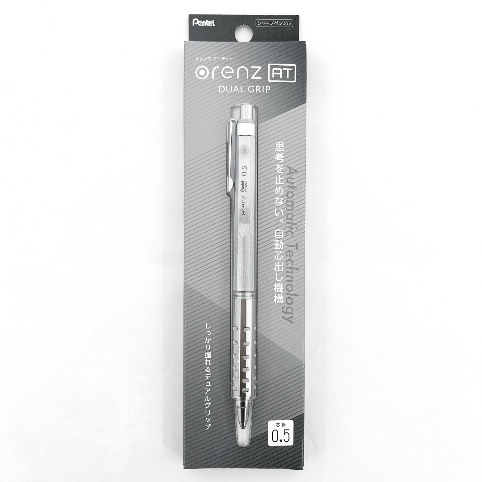 Pentel, Orenz AT 0.5mm,Silver, Mechanical Pencil