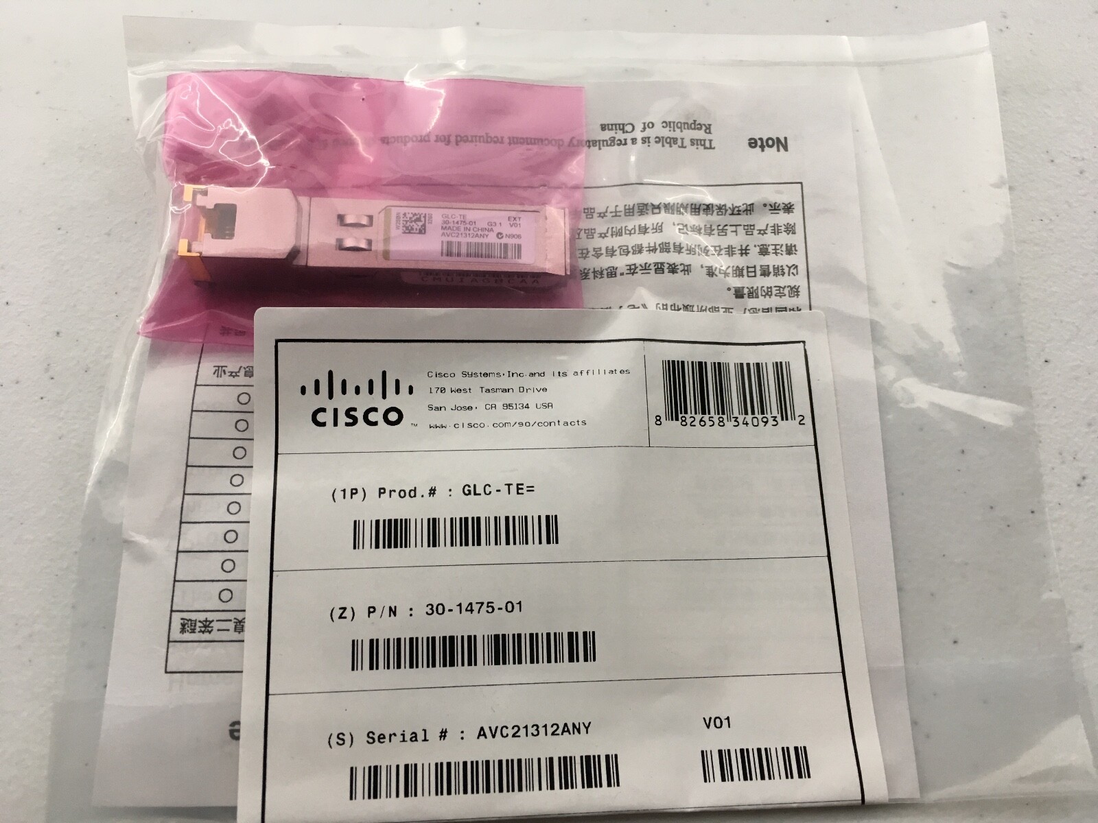 Cisco GLC-TE 1000BASE-T SFP Copper RJ-45 100m - 01478 1 Year