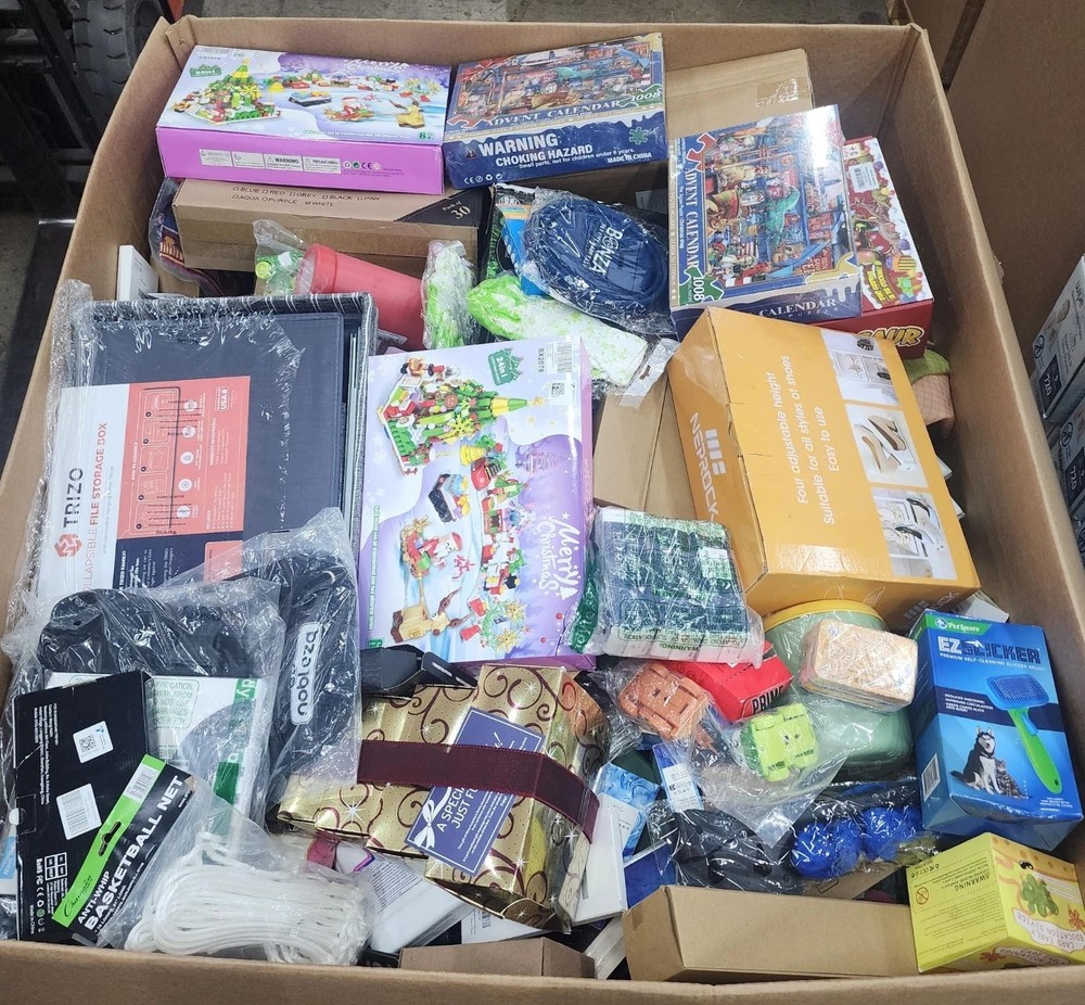 Now Here!!! Large mystery box (general merchandise)