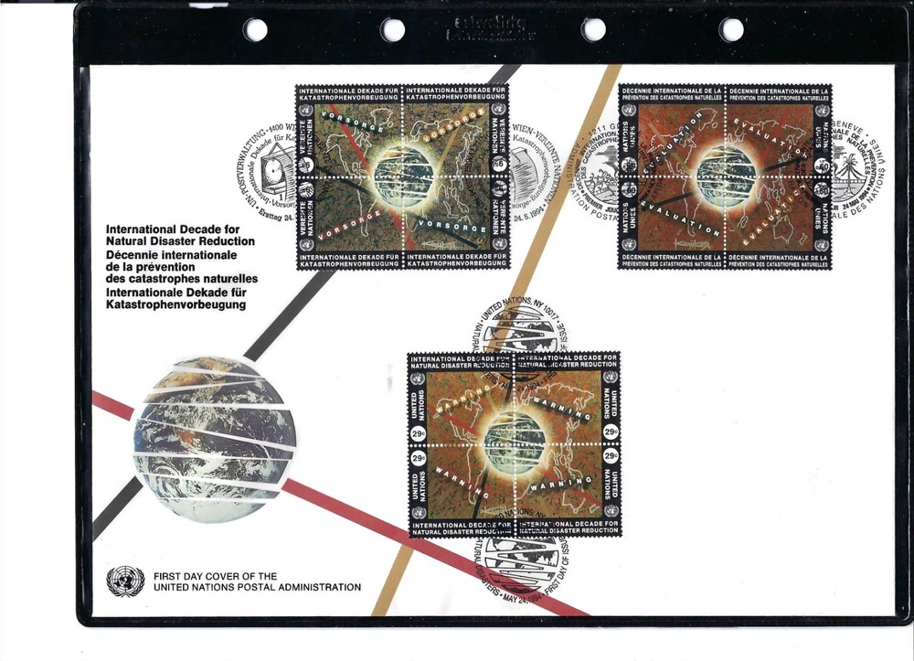 1994 Natural Disaster Large FDC - All Three Offices - UNPA Cachet