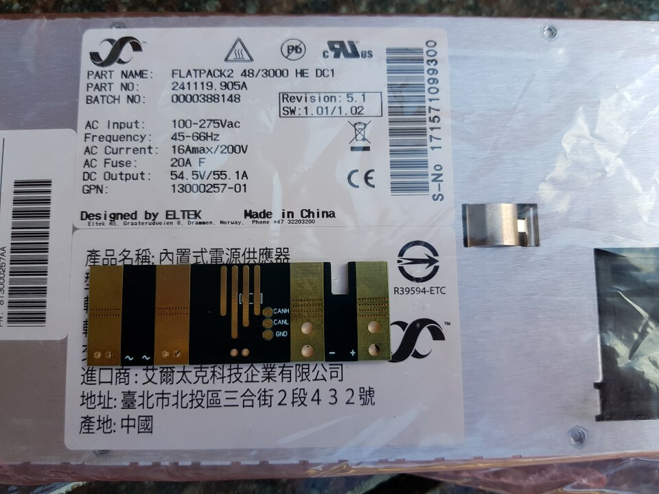 Eltek Flatpack 2 Flatpack2 HE power connector board