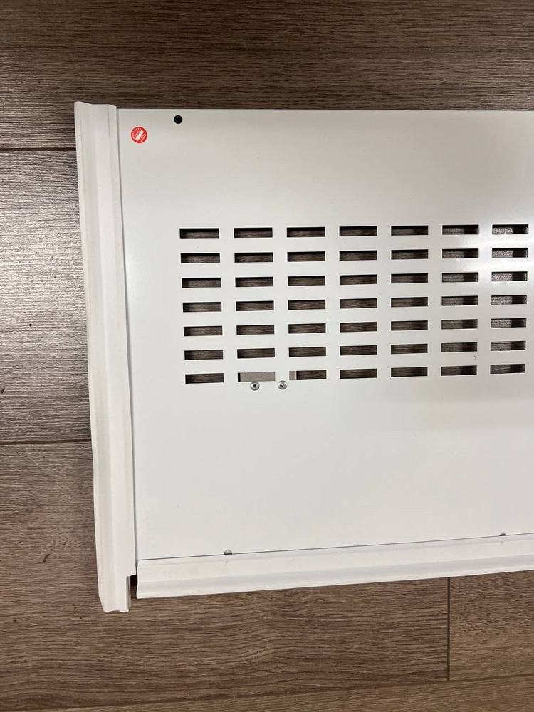 Genuine Sub Zero Refrigerator Sump Cover 4151900