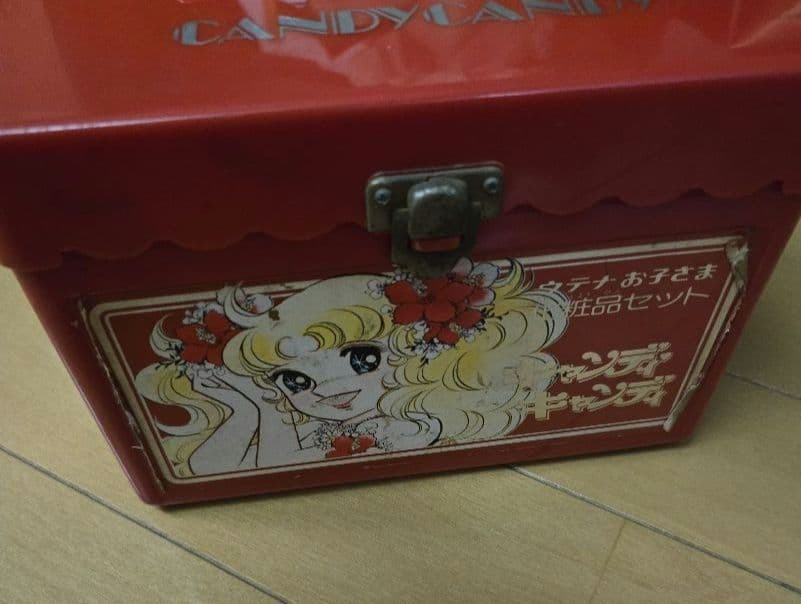 candy candy makeup box