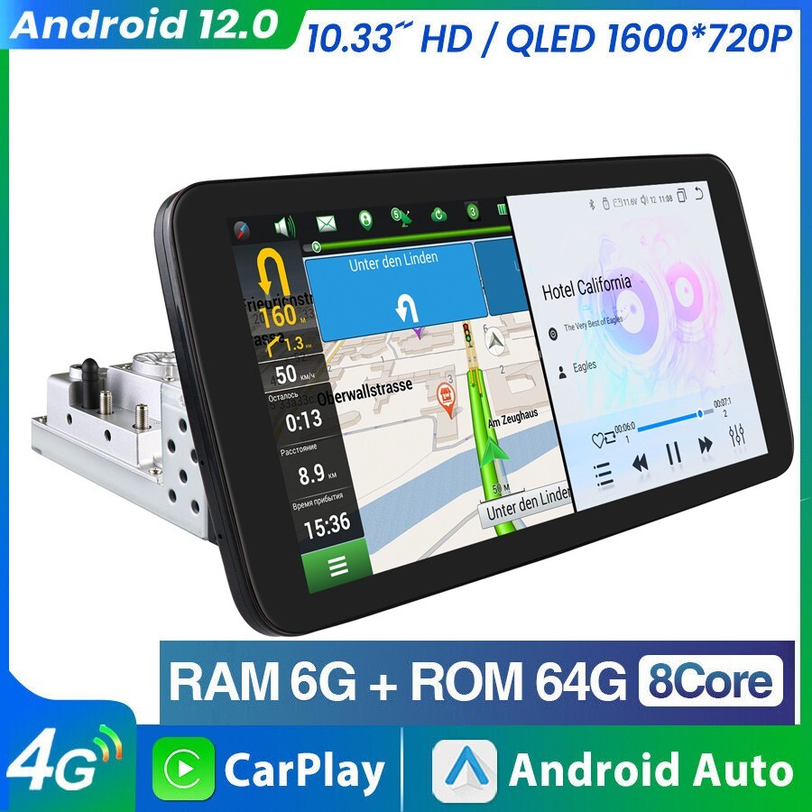 10.33” 6+64GB Android 8Core Single 1 DIN Apple Carplay Car Stereo Radio GPS DSP