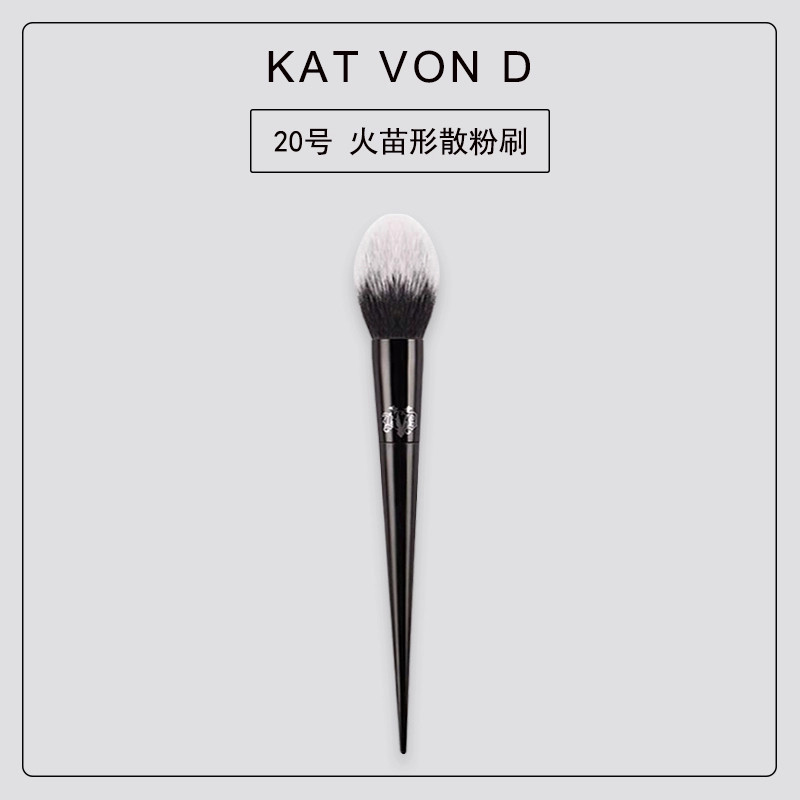 KAT VON D Lock-It Setting Powder #20 Brush Makeup Brush