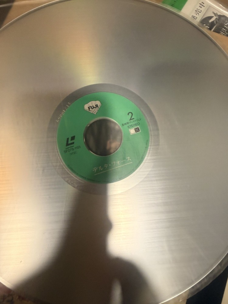 The Delta Force Laserdisc 🇯🇵 With Obi