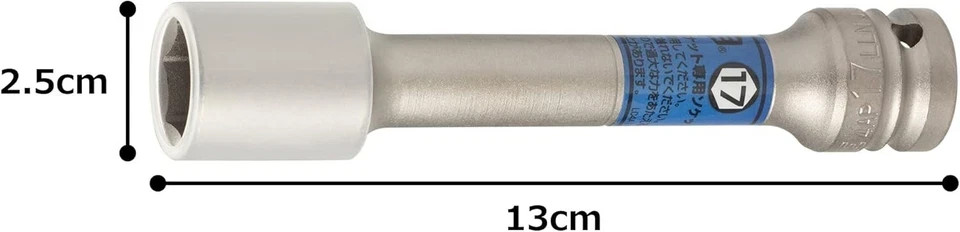 TONE 4AP-17LLN Thin Long Foil Nut Socket for Impact with Protector blue JP