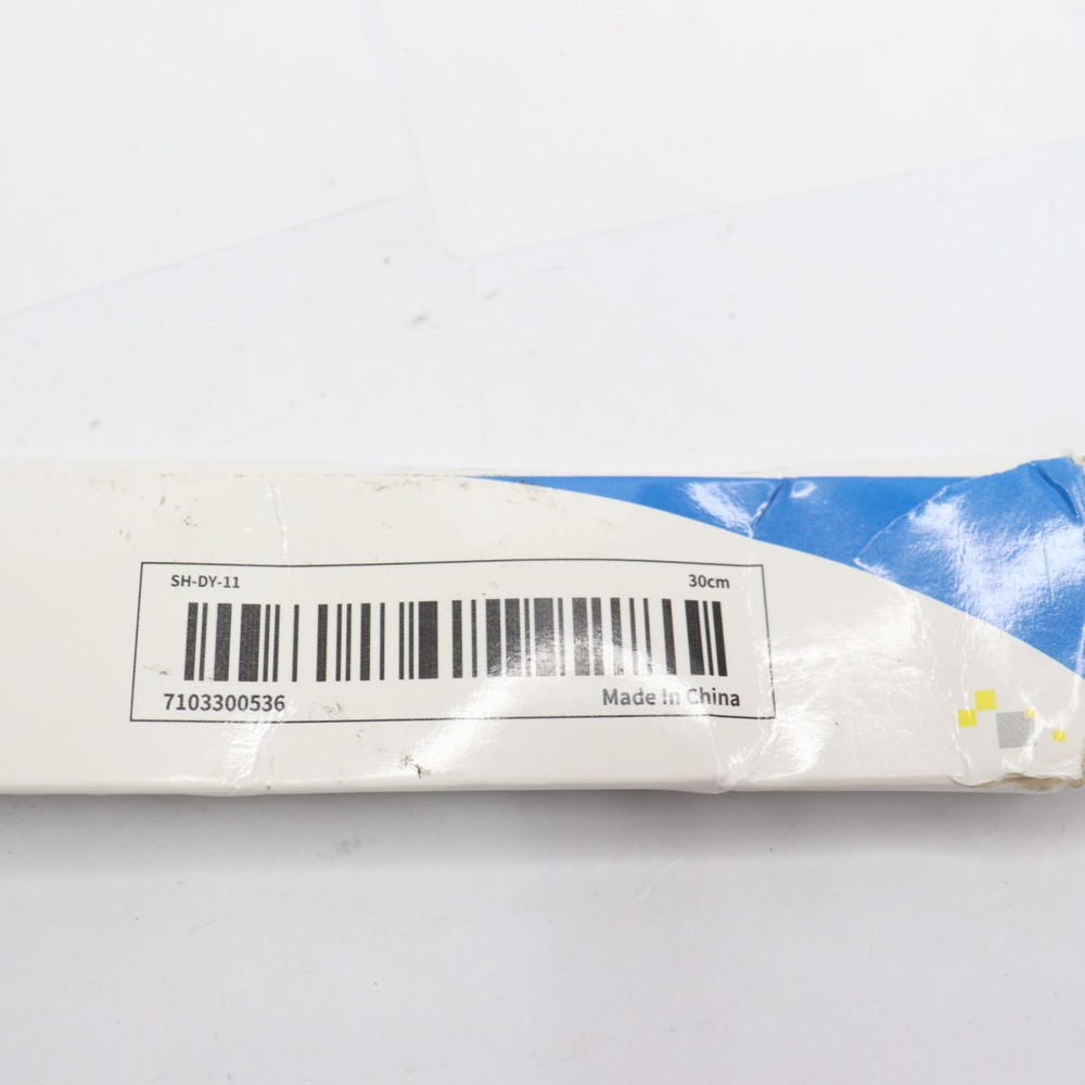 LED Motion Sensor Cabinet Light White 30cm SH-DY-11