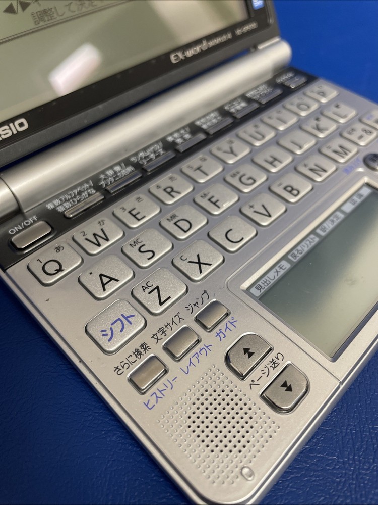 WORKING Casio Ex-Word Electronic Dictionary Xd-Gp9700 / NO CHARGER /