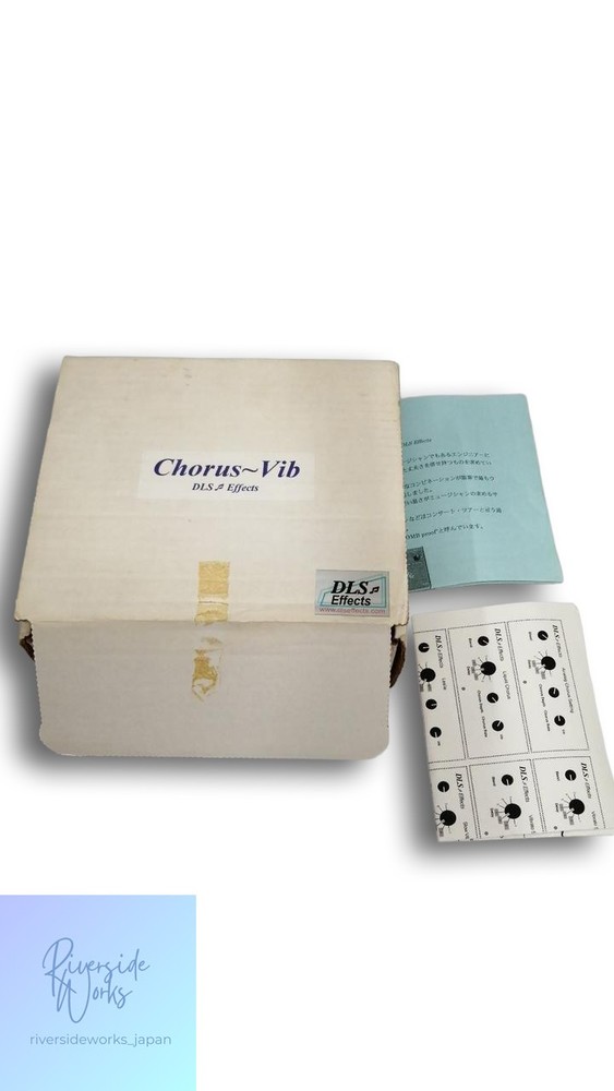 DLS Chorus VIB Effects Pedal JP