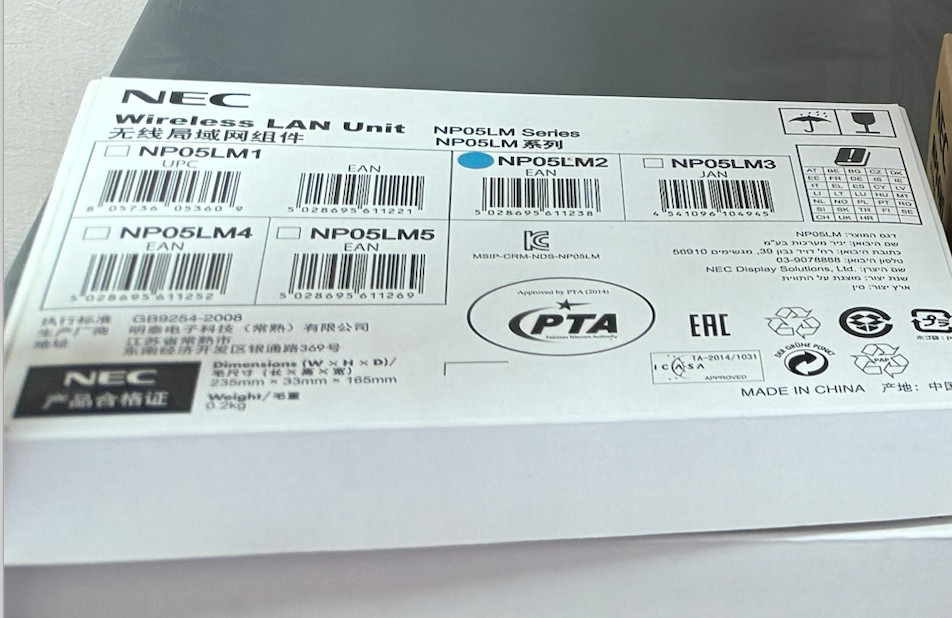 NEC SHARP NP05LM2 Wireless LAN Adapter