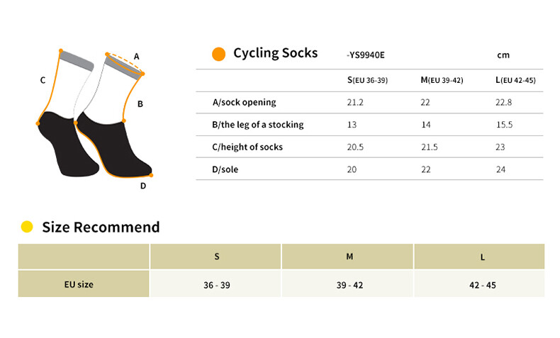 Monton cycling socks