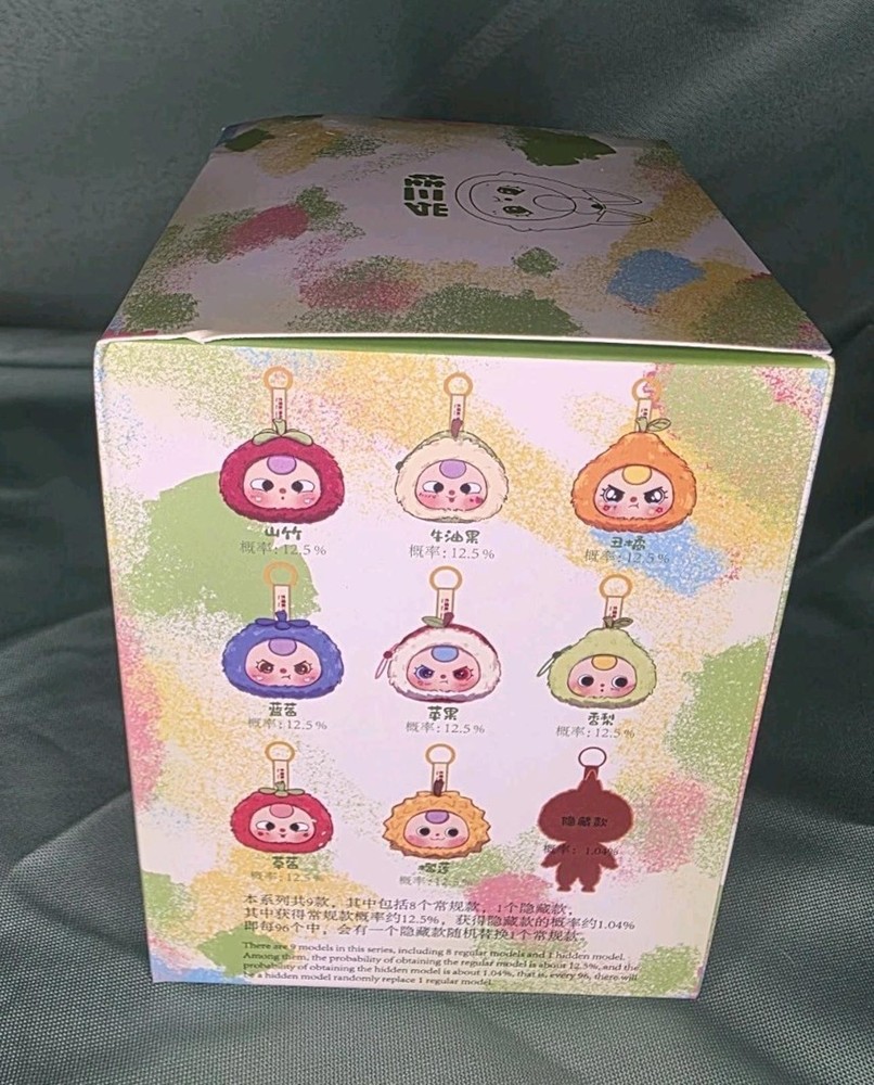 Baby Three Plush Fruit Character Dolls Set