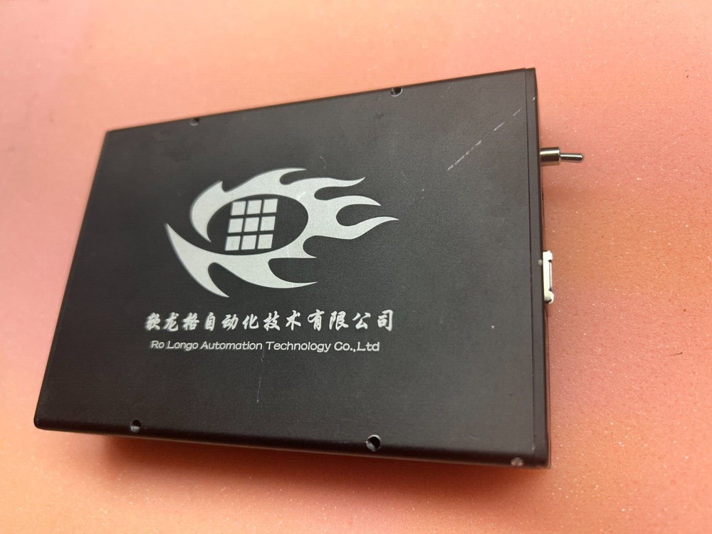 Ro Longo Automation Technology Co R2C Camera Image Test Box