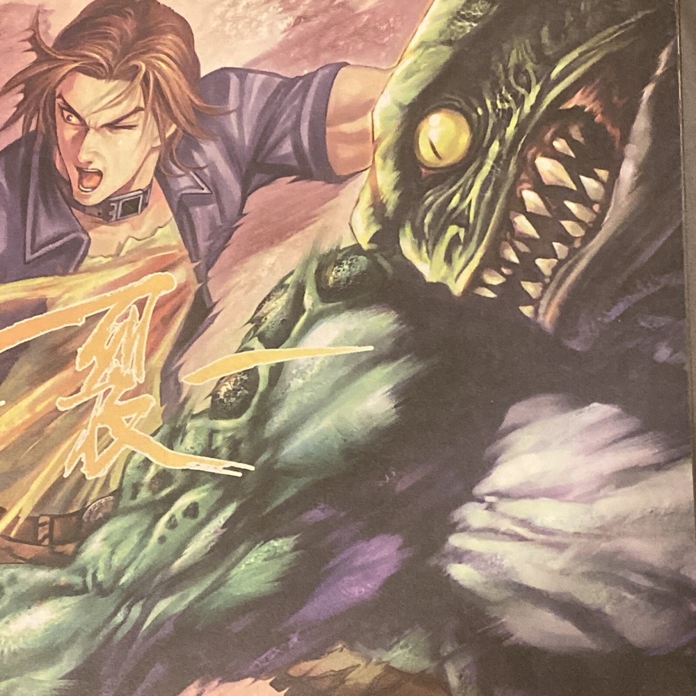 RARE 🔥 CapCom ☣️ Resident Evil Code Veronica Biohazard Taijuan Comic Book #11