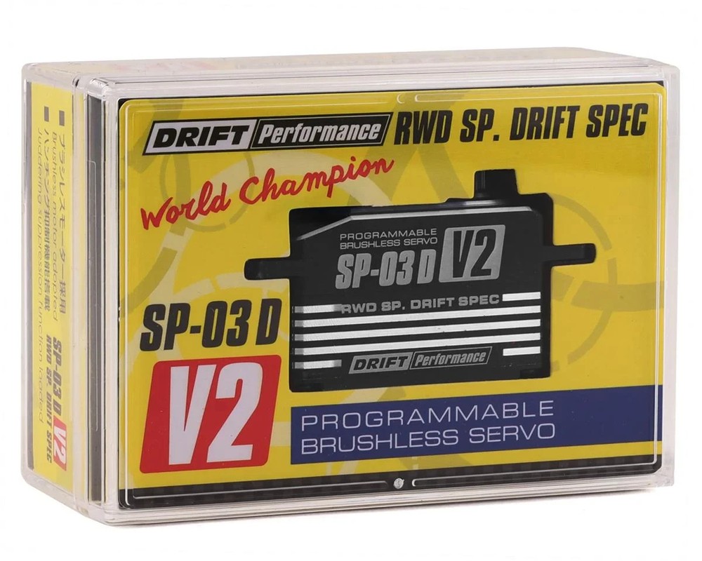 Yokomo SP-03 D V2 Programable Brushless Drift Servo HV (Black) YOKSP-03DV2A