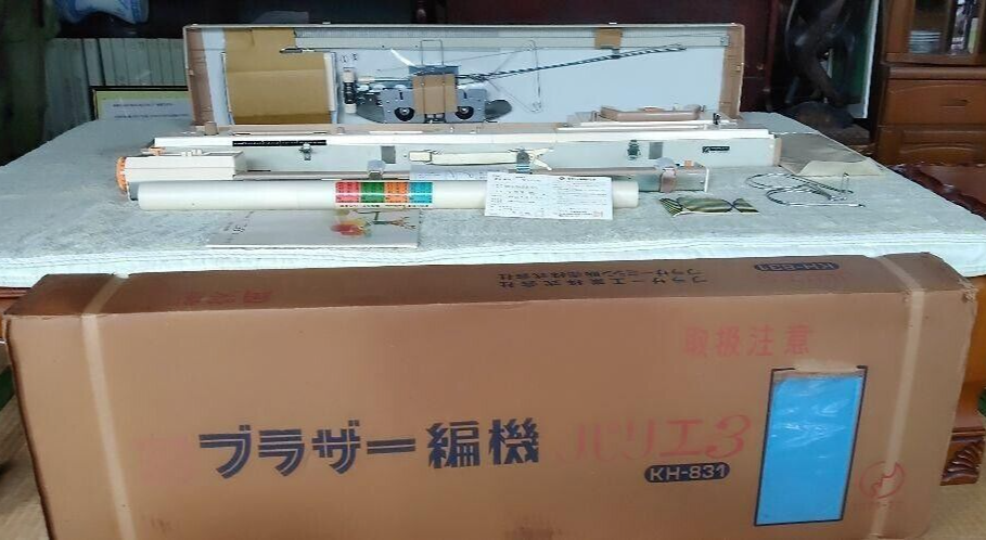 Brother KH-831 Knitting Machine Knitleader Hand made - Used Working