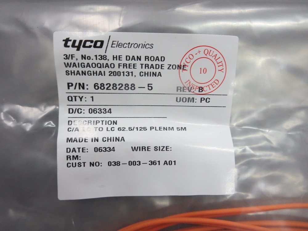 Tyco 6828288-5 LC To LC Duplex Patch Cable 5 Meter