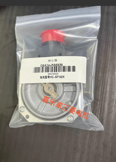 1pcs Mitsubishi servo motor encoder OSA14