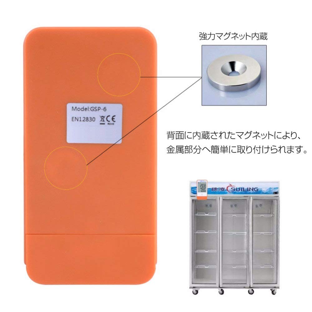SUNNY Temperature and Humidity Data Logger, Large LCD Display, External Sensor t