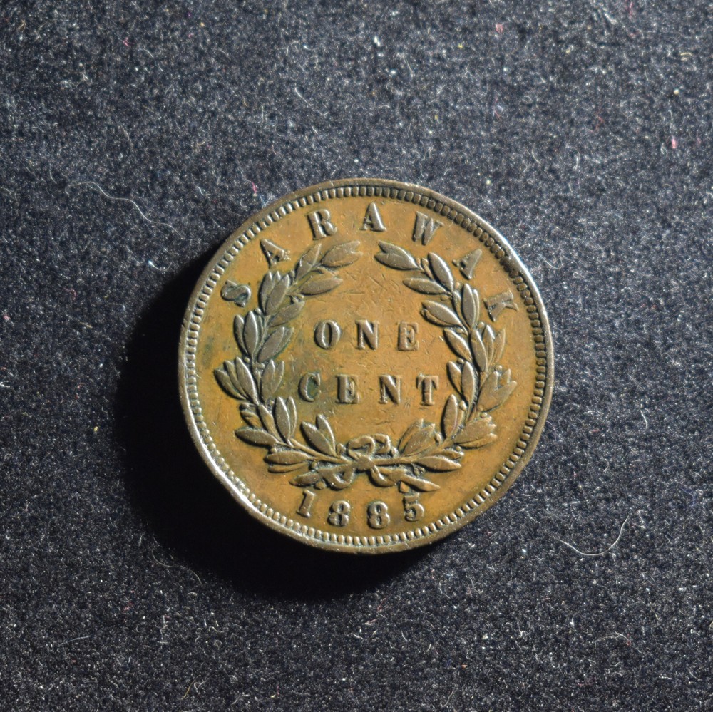 1885 Sarawak One Cent B3.1