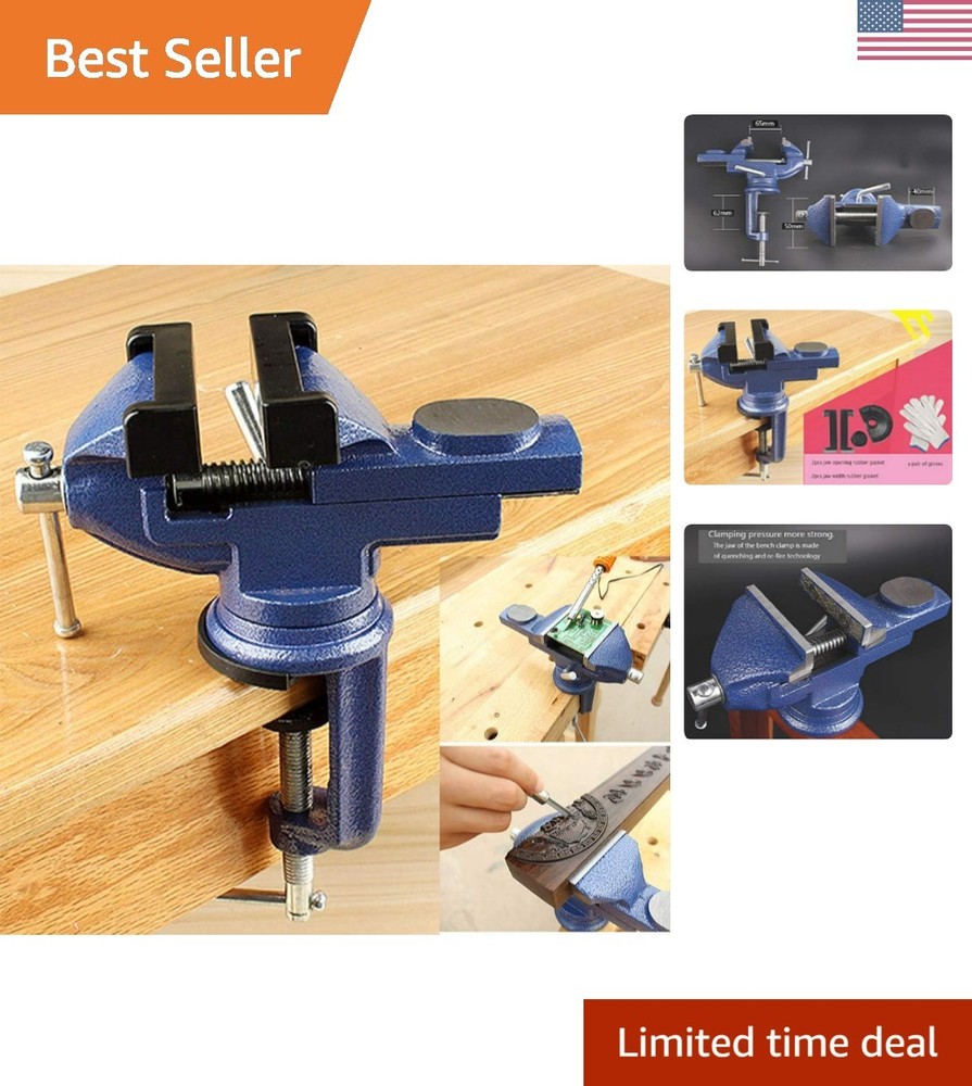 Home Vise Clamp-On Vise，2.5"
