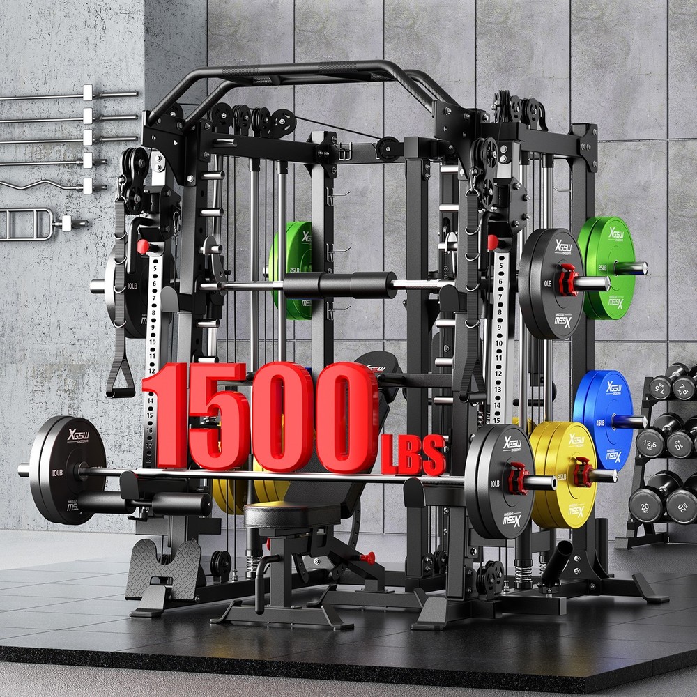 Smith Machine, Multi-Function Strength Training Cage, Suitable for Home Gyms