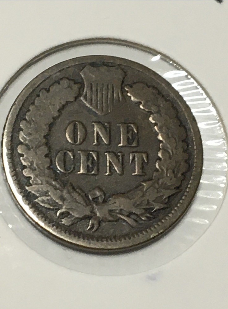 1888 Indian Head Cent Penny ERROR Missing DATE