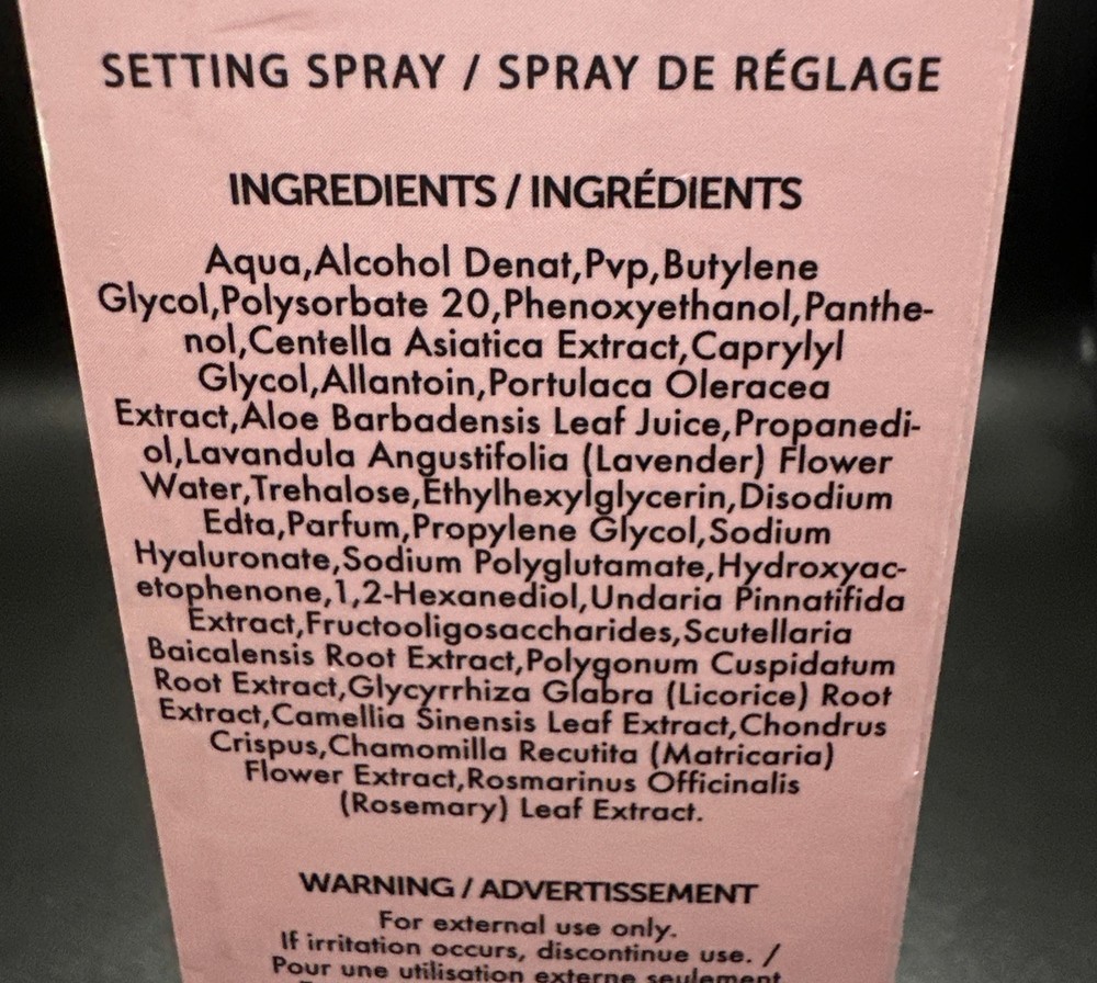 P Louise ~ Ready, Set, Slay~ Setting Spray *NIB*