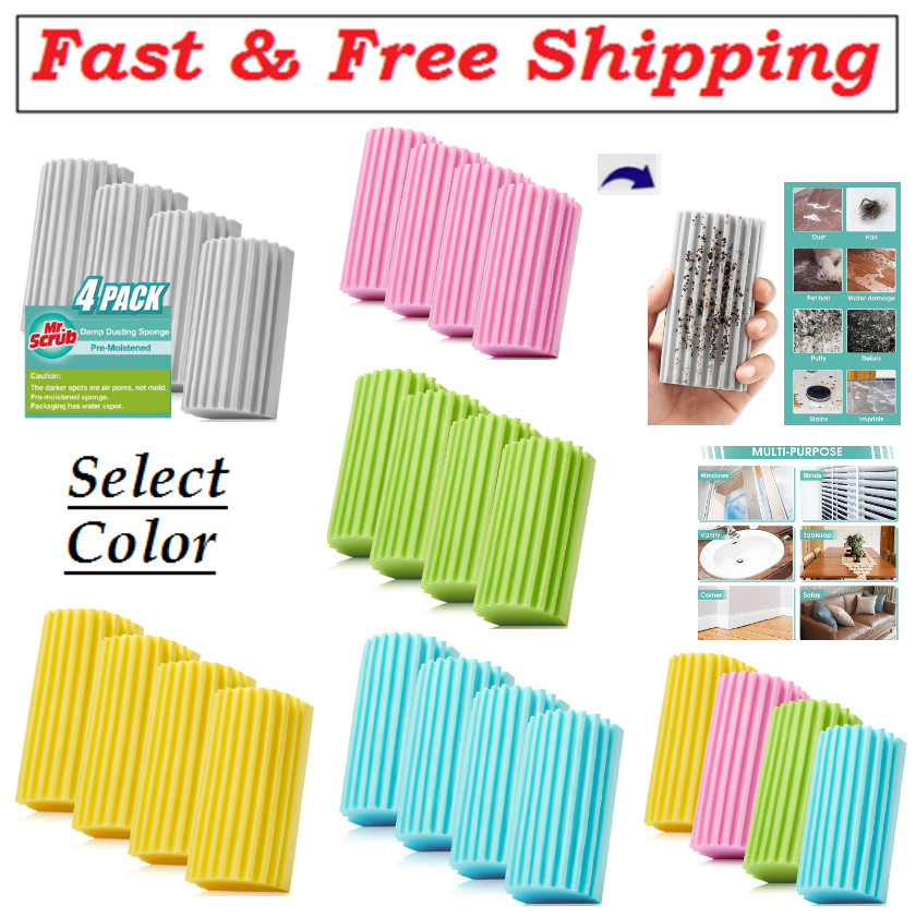 4 Pack Damp Dusting Sponge Duster,Grey Dust Cleaning Sponge,Glass,(Select Color)