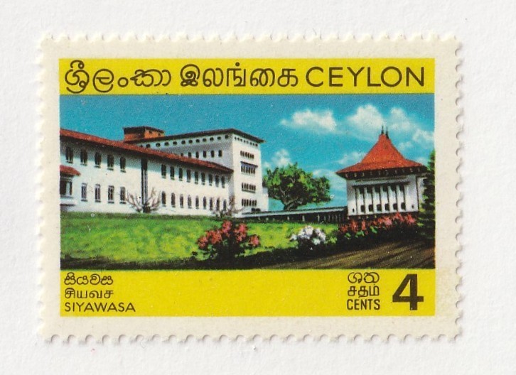 Ceylon        433       MH OG