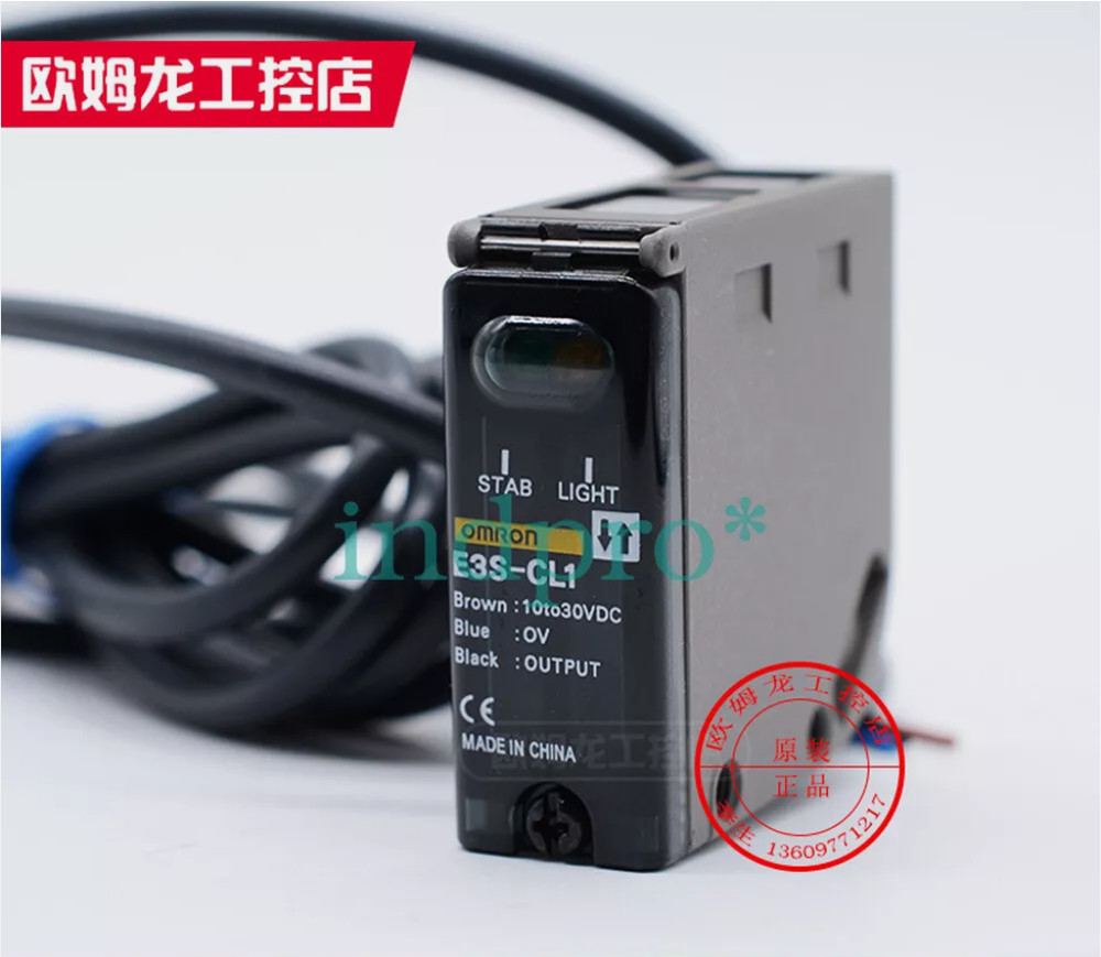 1PC E3S-CL1 Photoelectric Switch Sensor 2M @106