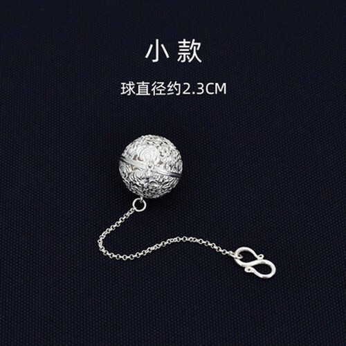 Pure Silver Silverware Ball Shape Tea Strainer Filtration Drinking Tea Tools