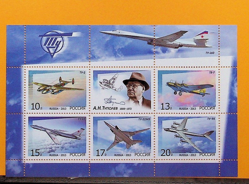 RUSSIA Sc 7470 NH SOUVENIR SHEET OF 2013 - AVIATION - (GA25)