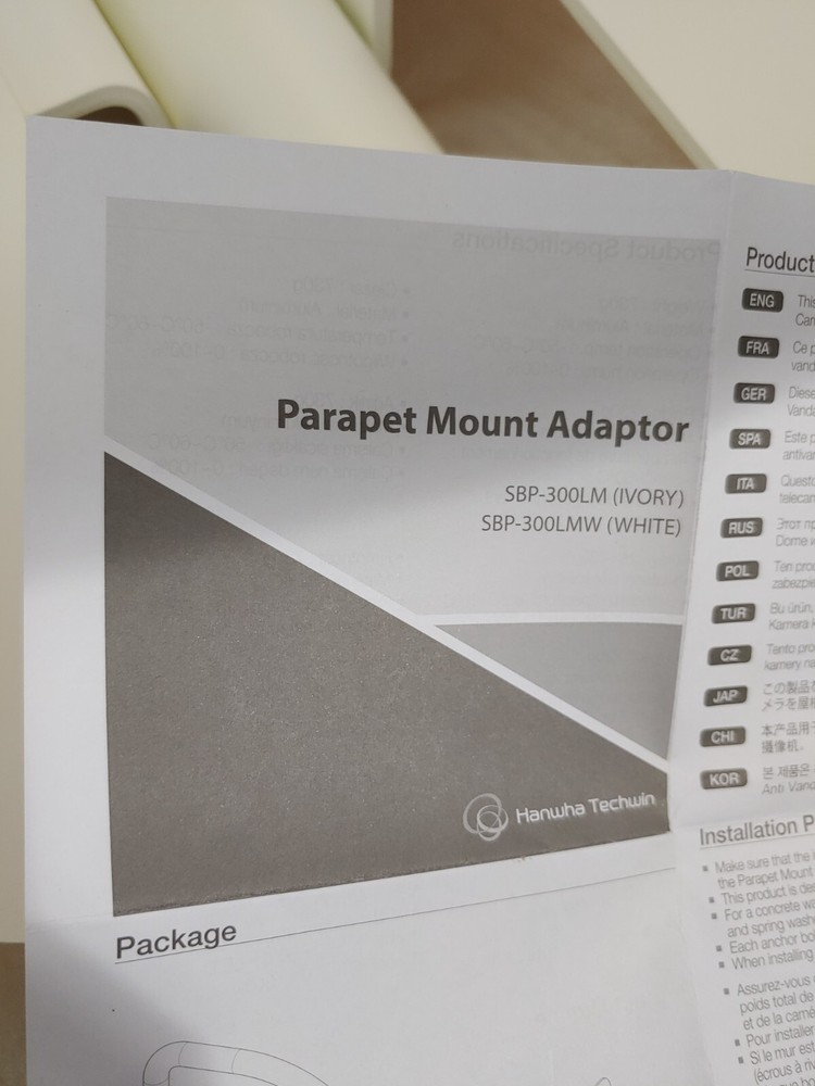 HANWHA TECHWIN SBP-300LM Ivory Parapet Mount