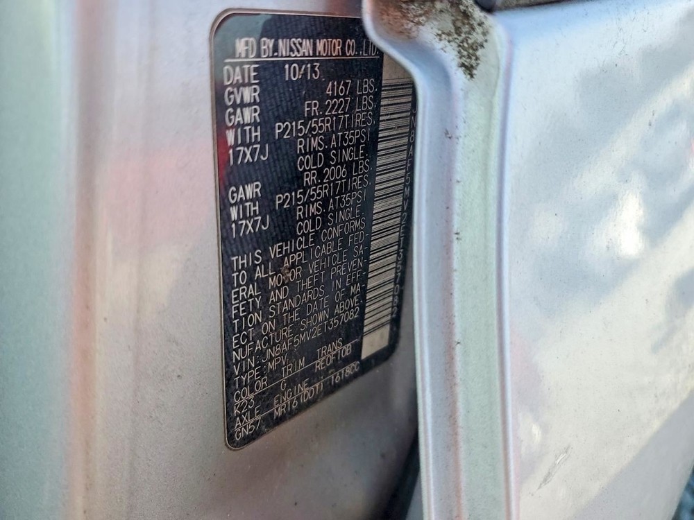 JUKE 2014 Glove Box 4993865