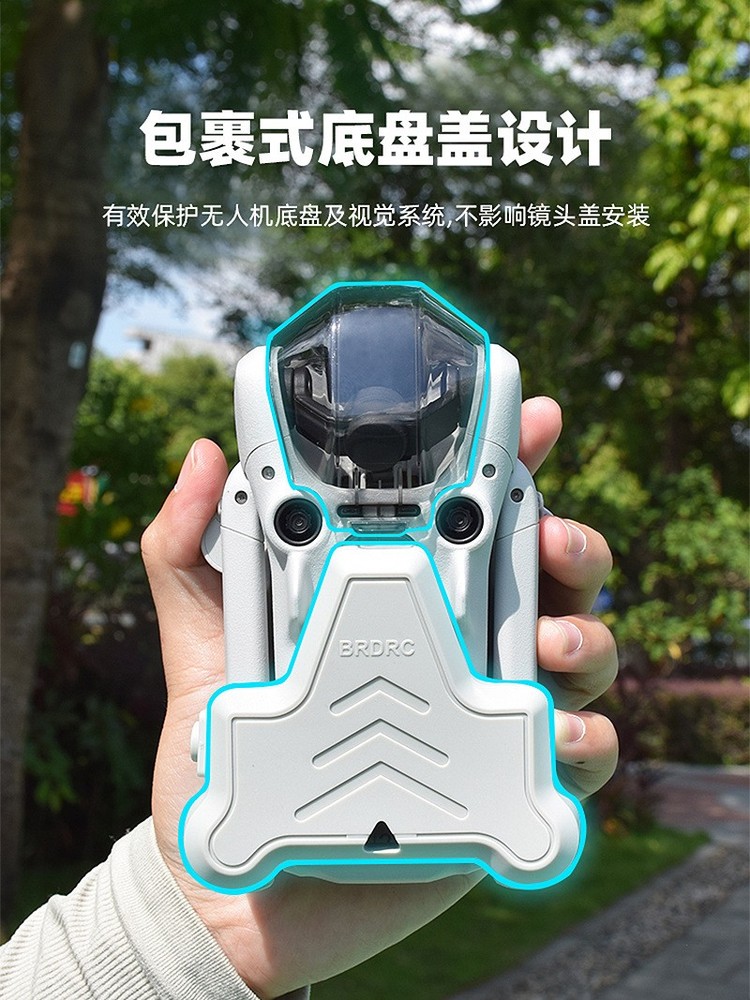 Bundle Propeller Blade Bundle Propeller Belt Propeller Buckle For DJI MINI 4PRO