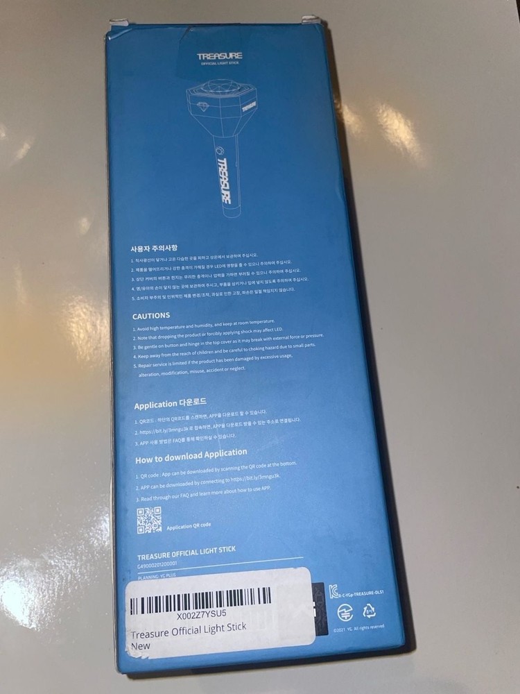 Treasure Official Light Stick (Teu-Light) Version 1