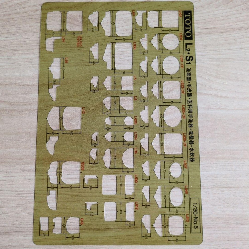 TOTO drafting template set 1/30 #5af29e