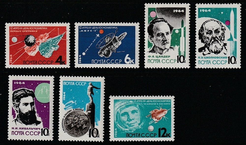 Russia    1964   Sc # 2852-58   Poet   MNH   OG